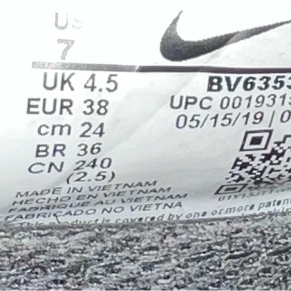 NIKE AIR VAPORMAX 21019 UTILITY - Picture 7 of 7